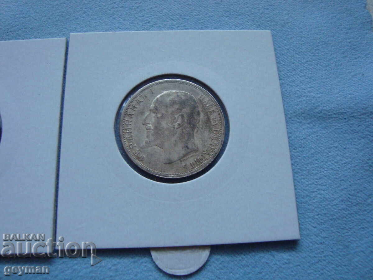 Lot 1 lev 1913. From a collection 100% Authentic - 6