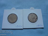 Лот 1 лв  1913 год. От колекция 100 % Автентични