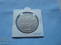 5 Ruble 1990. Din colecție