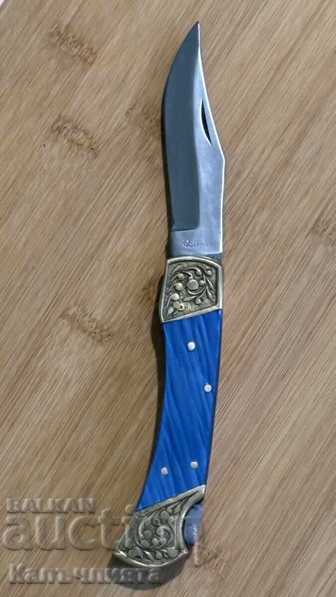 Δημοπρασία Πτυσσόμενο μαχαίρι Δημοπρασία Πτυσσόμενο μαχαίρι