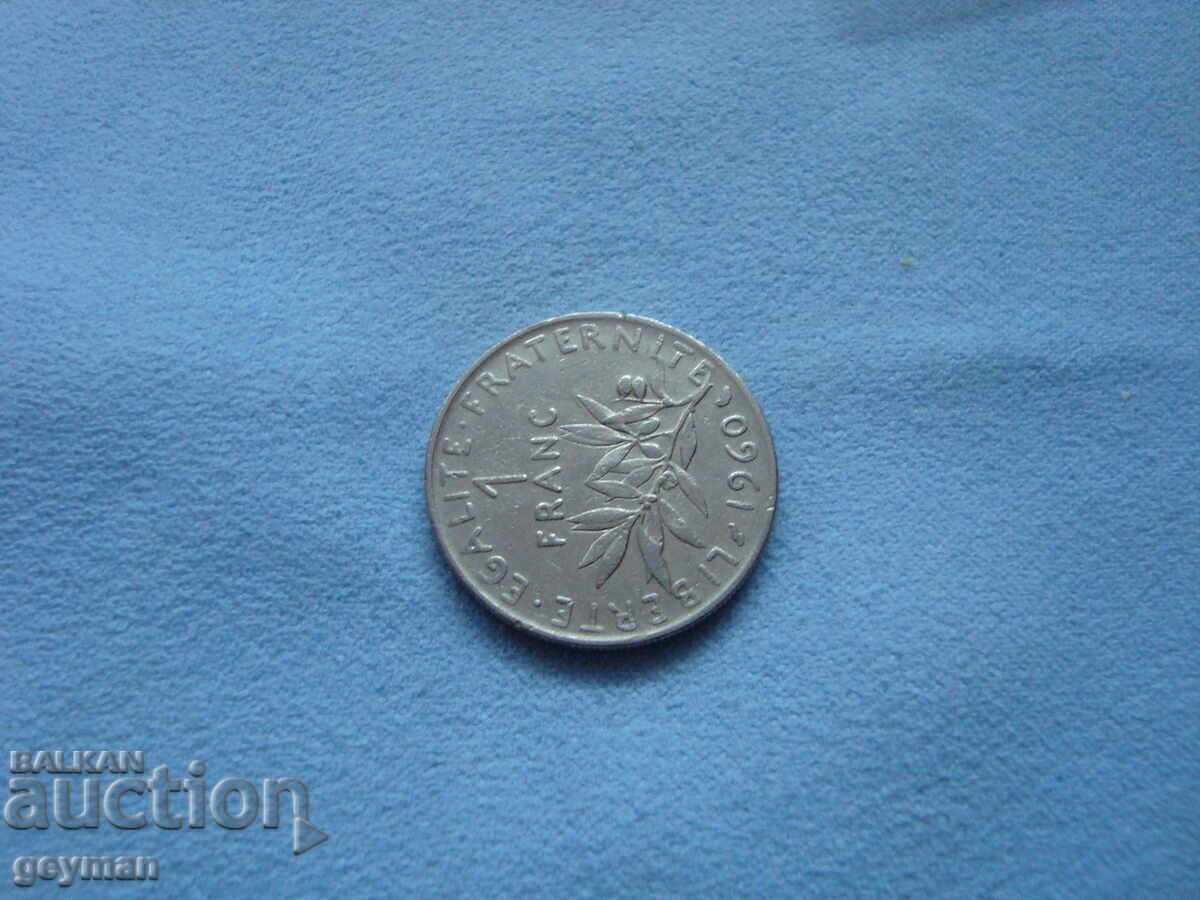 Auction for a 1 Franc coin with price 1.00 BGN | € 0.51