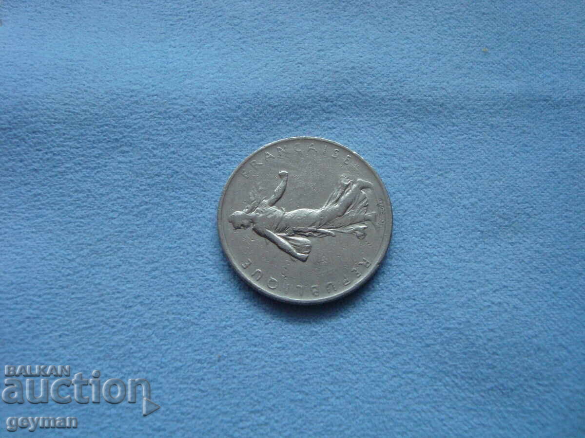 Delivery of Auction for a 1 Franc coin