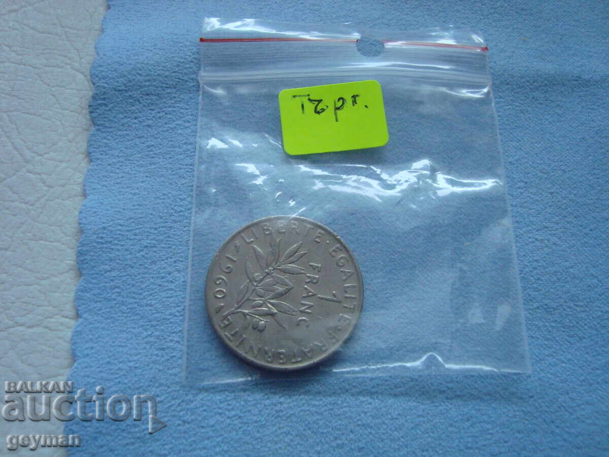 Auction for a 1 Franc coin - 5
