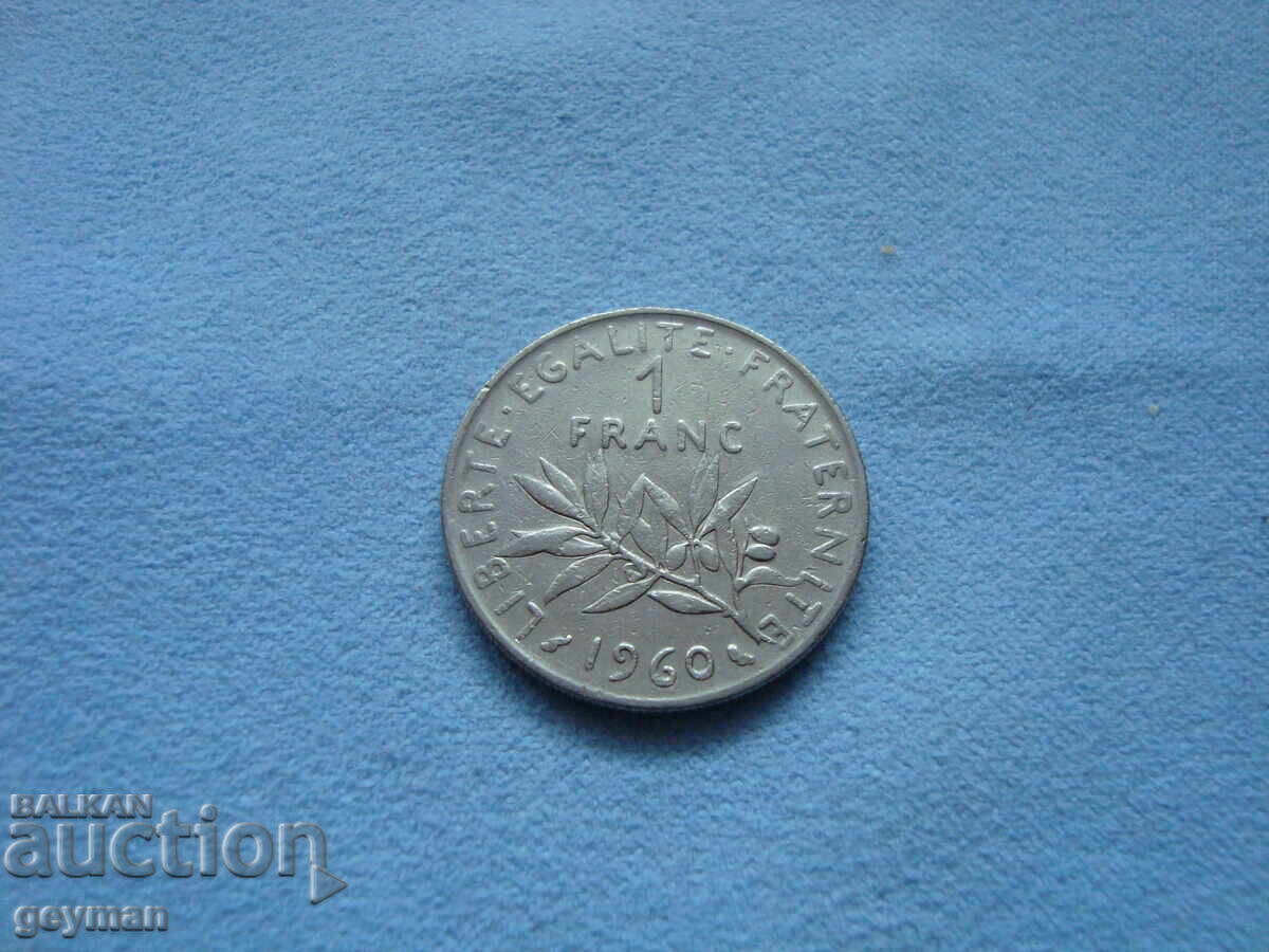 Auction for a 1 Franc coin