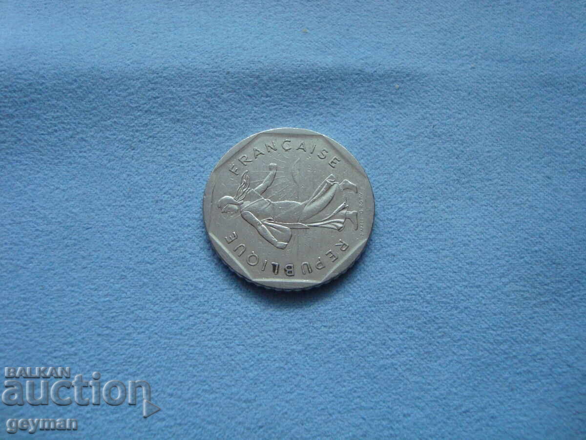 Livrarea Licitație pentru monedă de 2 Franci Livrarea Licitație pentru monedă de 2 Franci