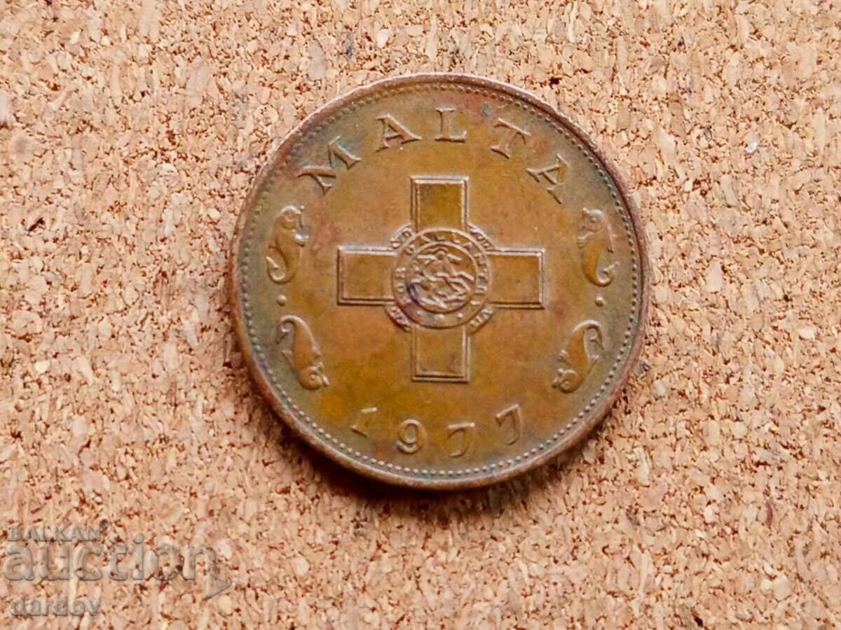 Malta 1 cent, 1977 cu preț € 0.80 | 1.56 BGN
