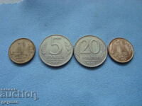 Licitație pentru monede ruble 1991/1992