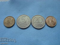 монети  рубли 1991/1992 г.