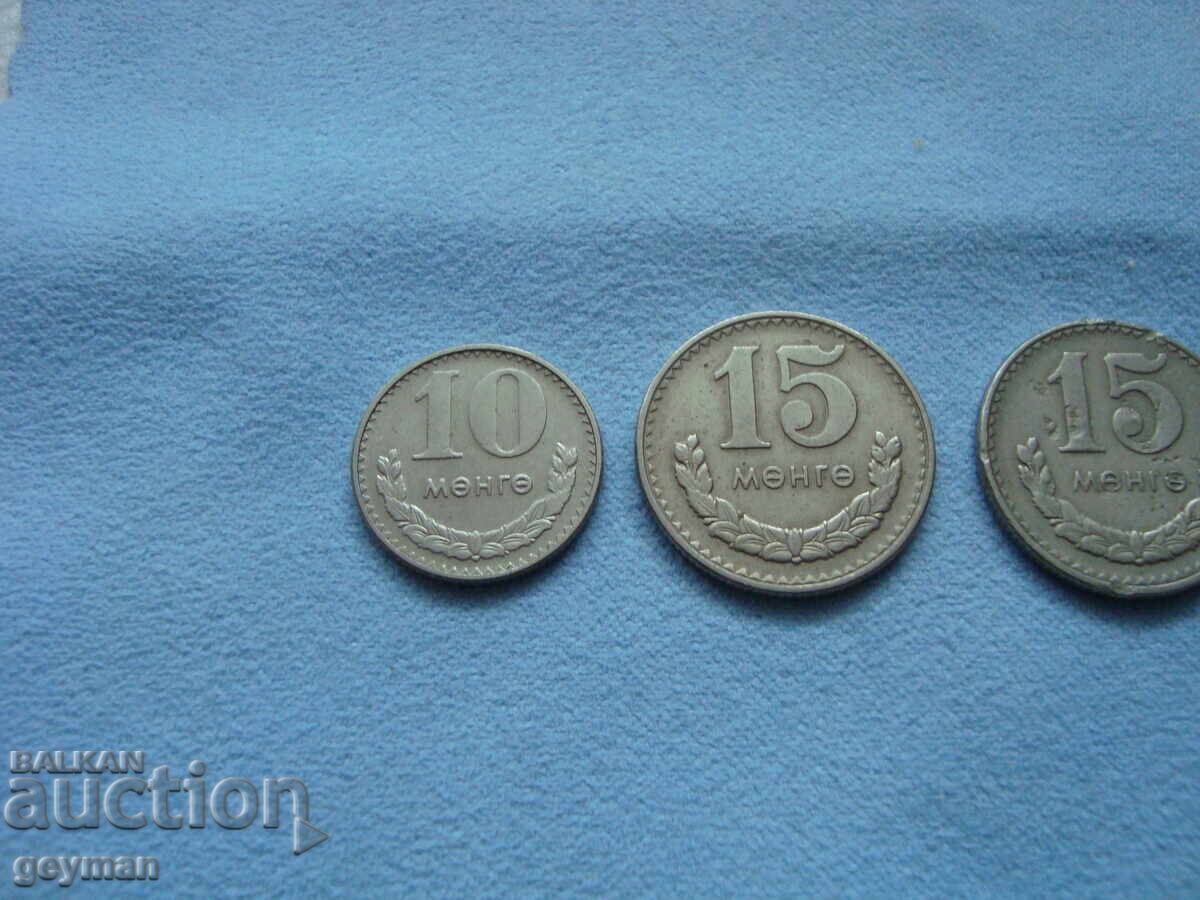 монети менге 1991 г. с цена € 1.02 | 1.99 лв. монети менге 1991 г. с цена € 1.02 | 1.99 лв.