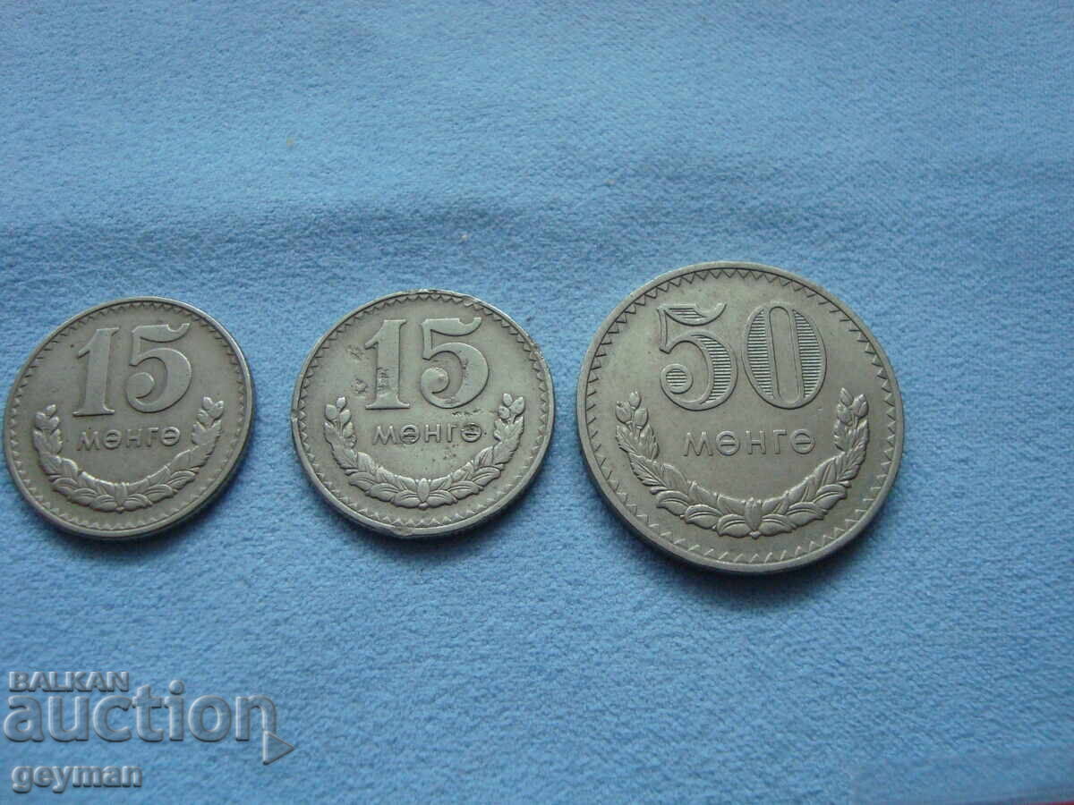 Аукцион монети менге 1991 г. Аукцион монети менге 1991 г.