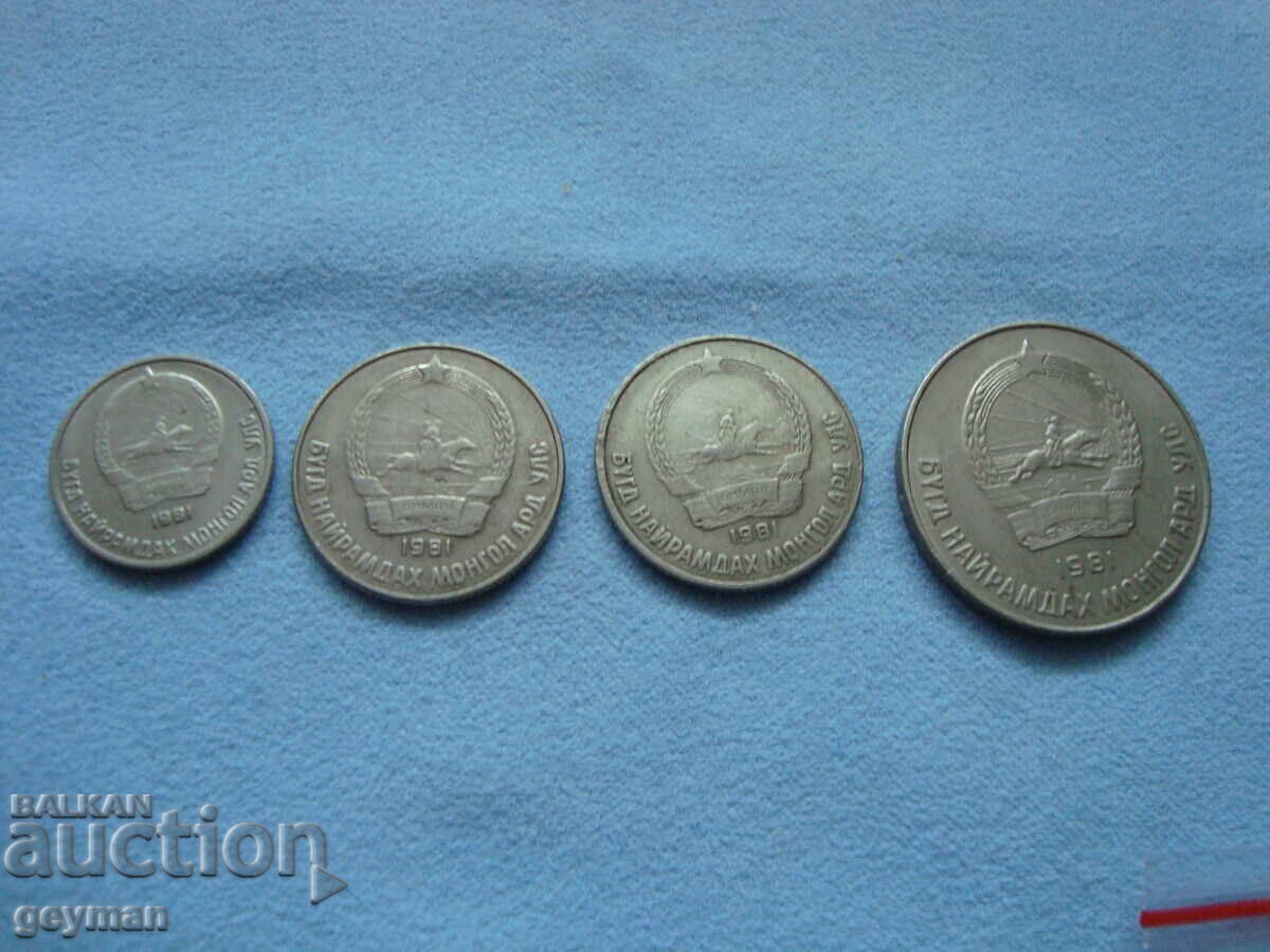 Livrarea Licitație pentru monede mentă 1991