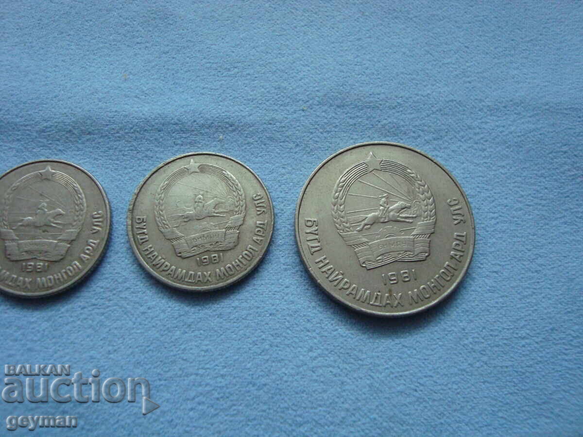монети менге 1991 г. - 6 монети менге 1991 г. - 6