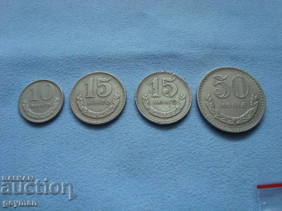 монети менге 1991 г. монети менге 1991 г.