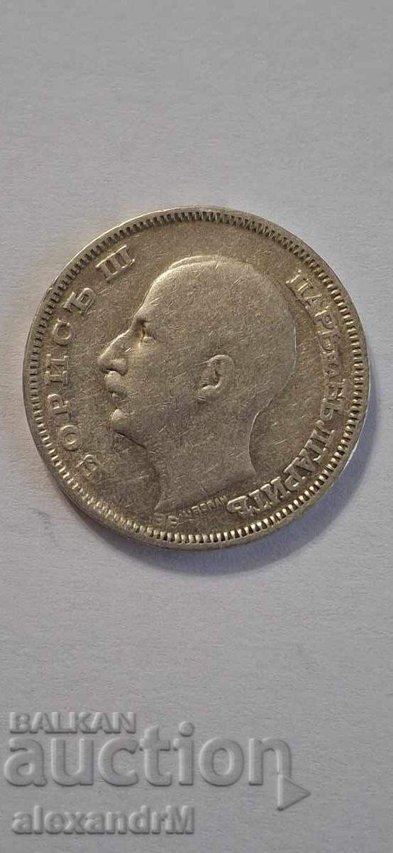 България 20 лева 1930 г. Сребро. с цена 15.00 лв. | € 7.67 България 20 лева 1930 г. Сребро. с цена 15.00 лв. | € 7.67