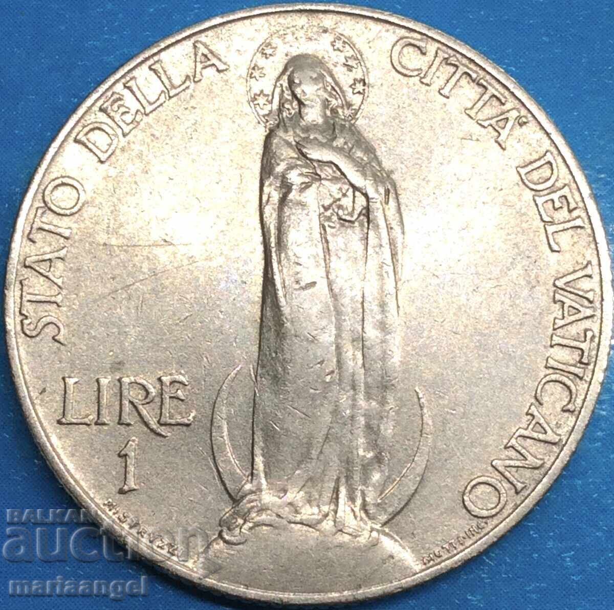 Аукцион 1 лира 1933-1934 Ватикана тираж 80 000бр. Юбилейна