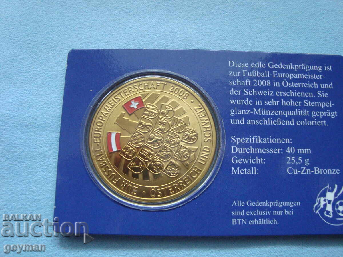 Монета,медал , плакет - тема "Футбол" с цена 10.00 лв. | € 5.11