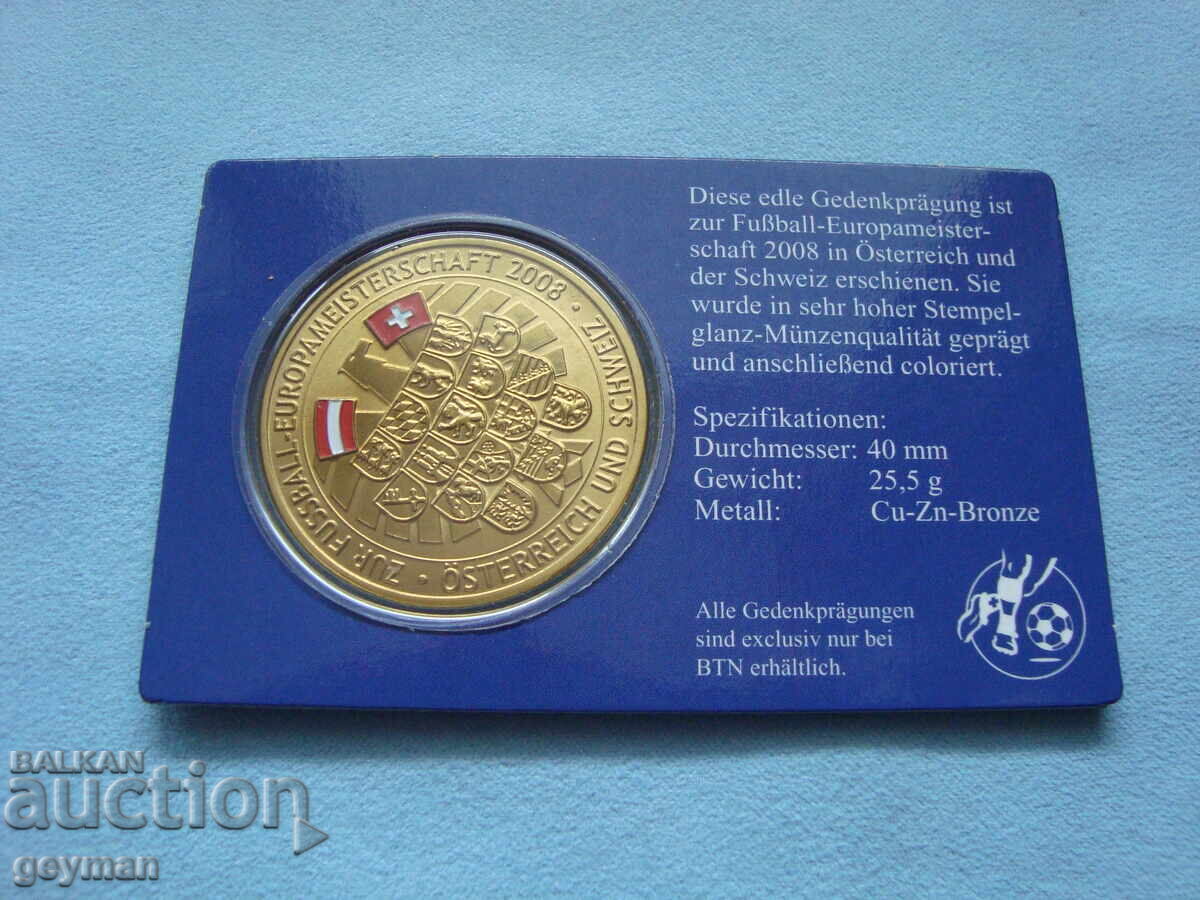 Монета,медал , плакет - тема "Футбол"