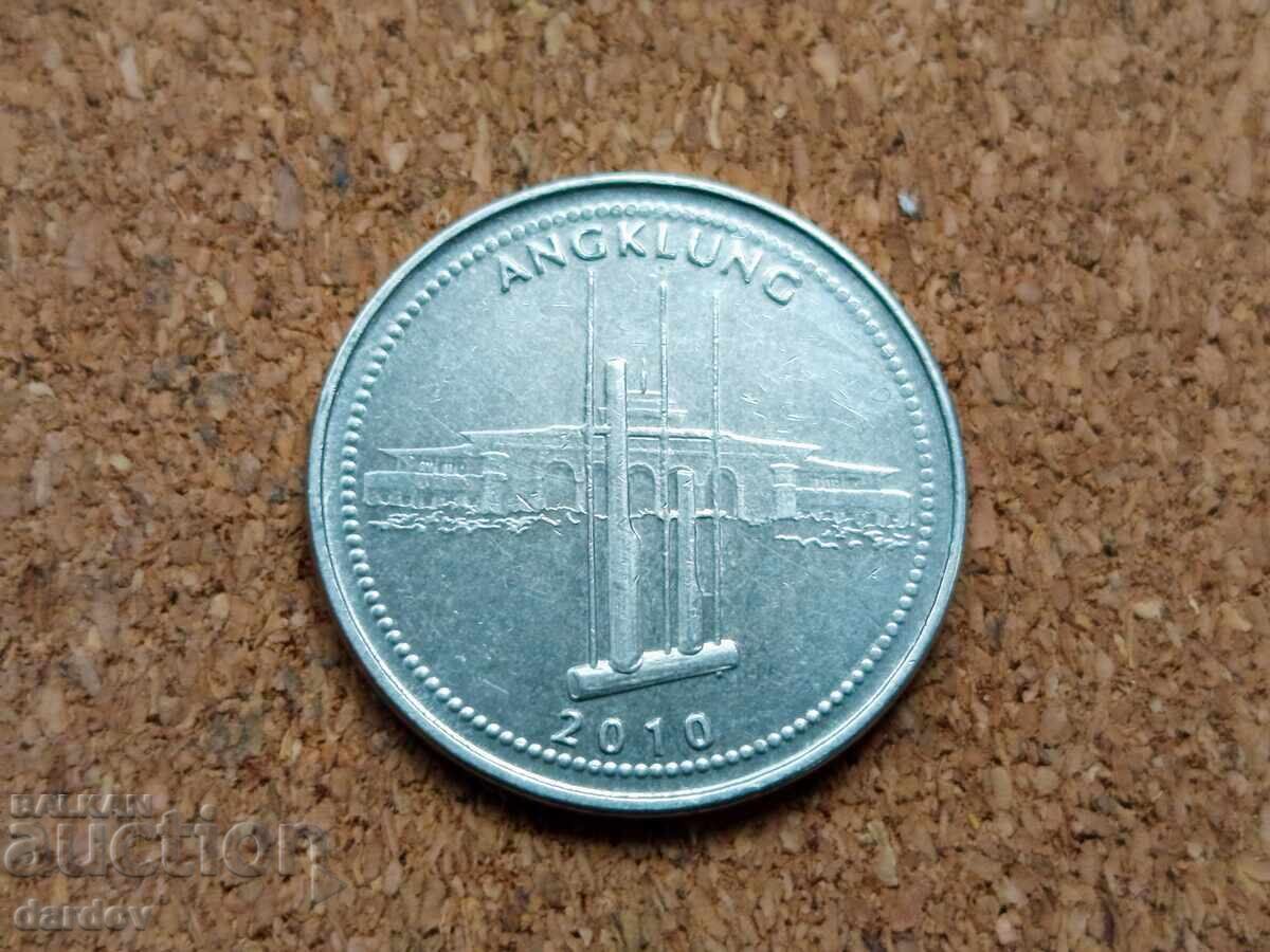 Indonezia 1000 rupii, 2010 cu preț 1.00 BGN | € 0.51