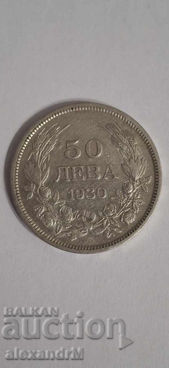 Bulgaria 50 leva 1930 argint