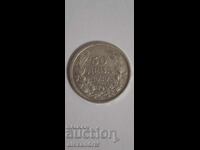 Bulgaria 50 leva 1930 argint