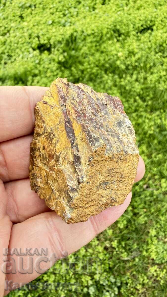 Χρυσός μεταλλεύματος με τιμή 150.00 BGN | € 76.69 Χρυσός μεταλλεύματος με τιμή 150.00 BGN | € 76.69