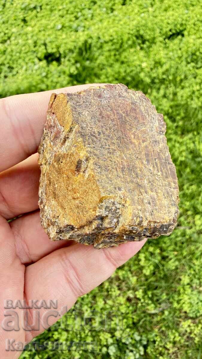 Δημοπρασία Χρυσός μεταλλεύματος Δημοπρασία Χρυσός μεταλλεύματος