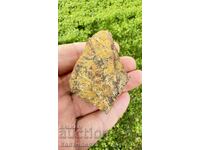 Χρυσός μεταλλεύματος