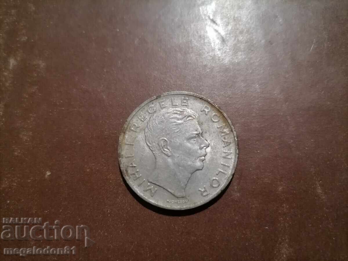 Ρουμανία - 100 λέι 1944 με τιμή 7.00 BGN | € 3.58 Ρουμανία - 100 λέι 1944 με τιμή 7.00 BGN | € 3.58