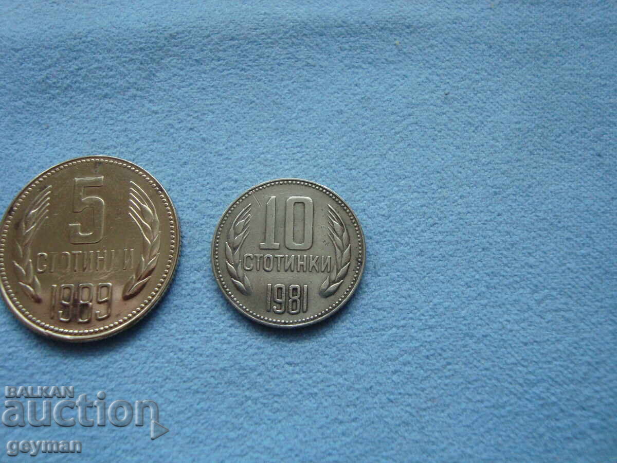 Licitație 5 st. + 10 st Licitație 5 st. + 10 st