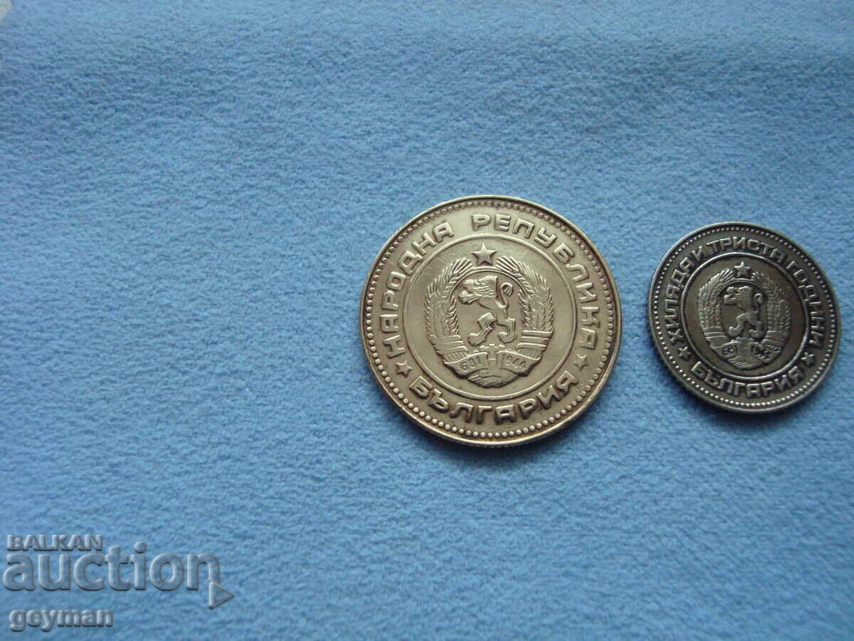 5 st. + 10 st - 5 5 st. + 10 st - 5