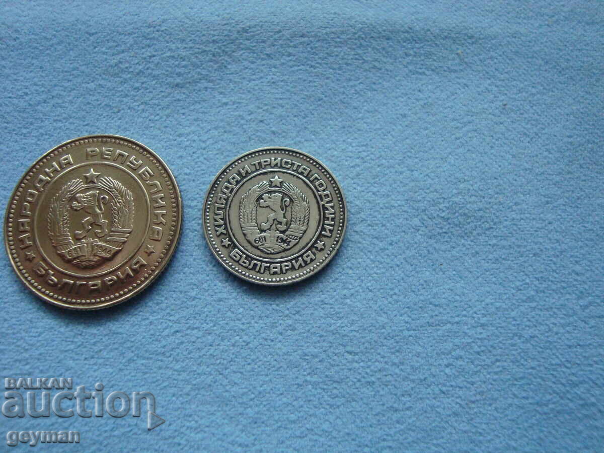 5 st. + 10 st - 6 5 st. + 10 st - 6