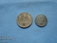 5 kop. 1989 g. + 10 kop. 1981 g