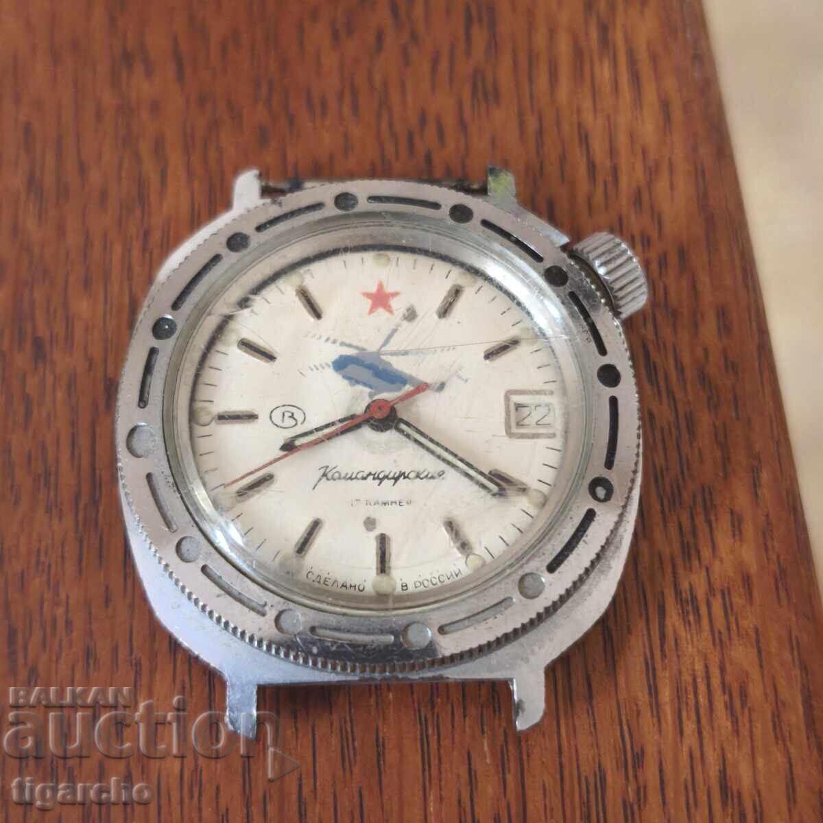 Ceas Vostok Komandirskie cu preț 85.00 BGN | € 43.46