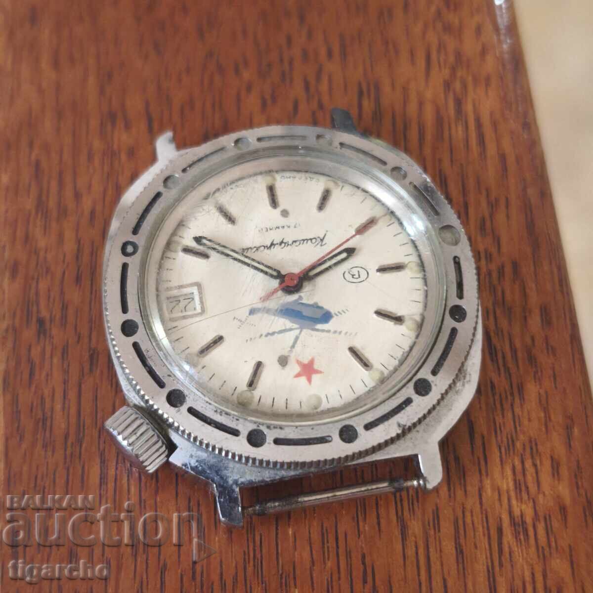 Licitație Ceas Vostok Komandirskie