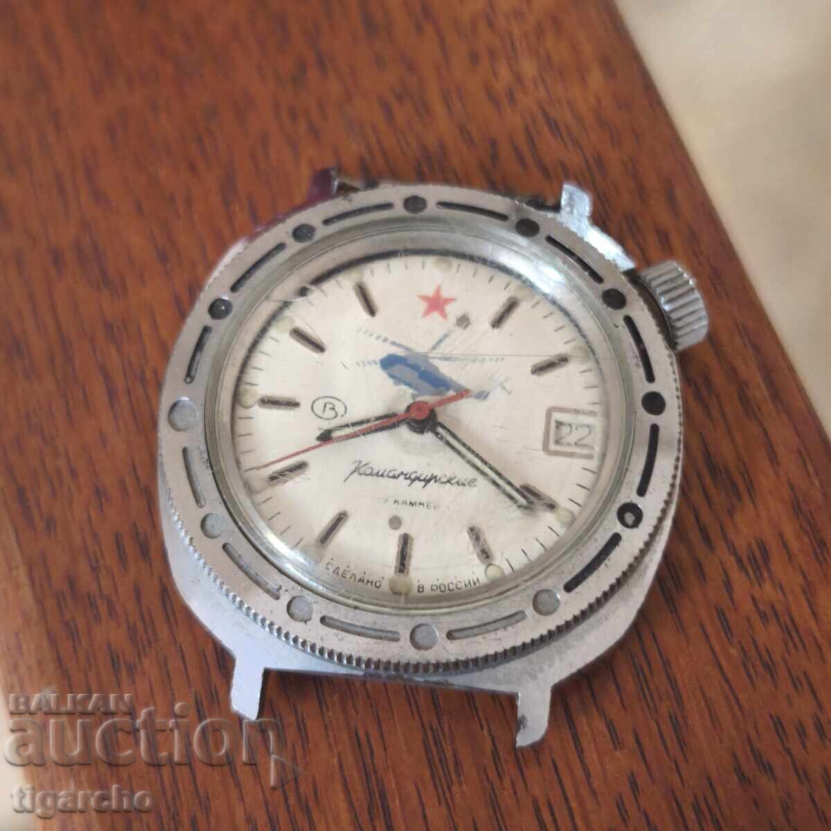 Ceas Vostok Komandirskie - 6
