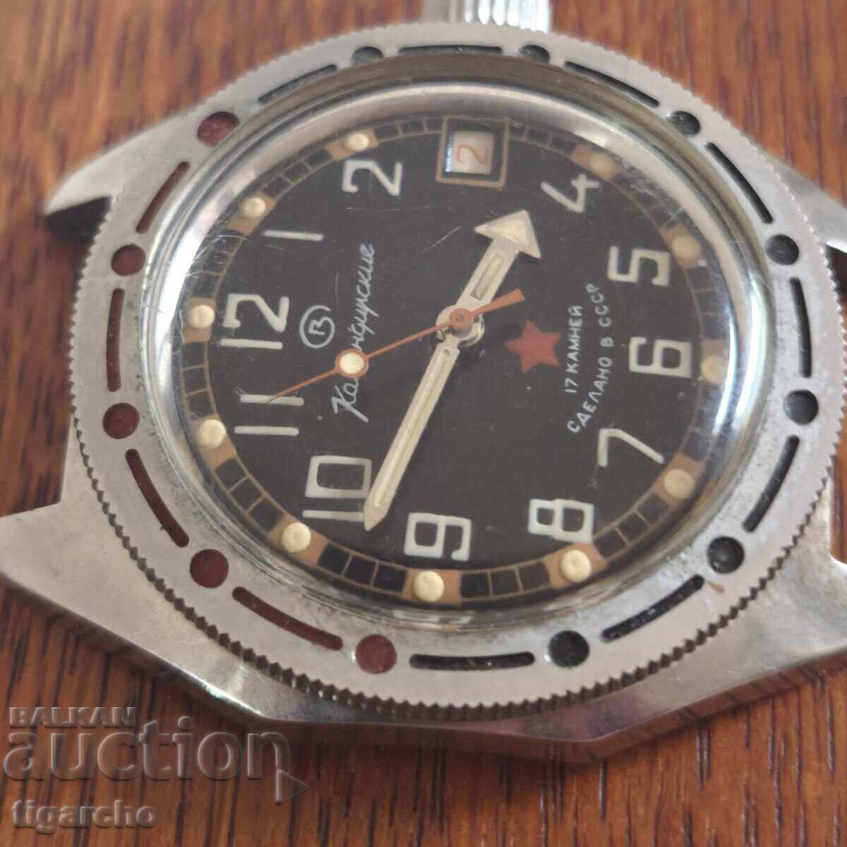 Ceas Vostok Komandirskie cu preț 85.00 BGN | € 43.46