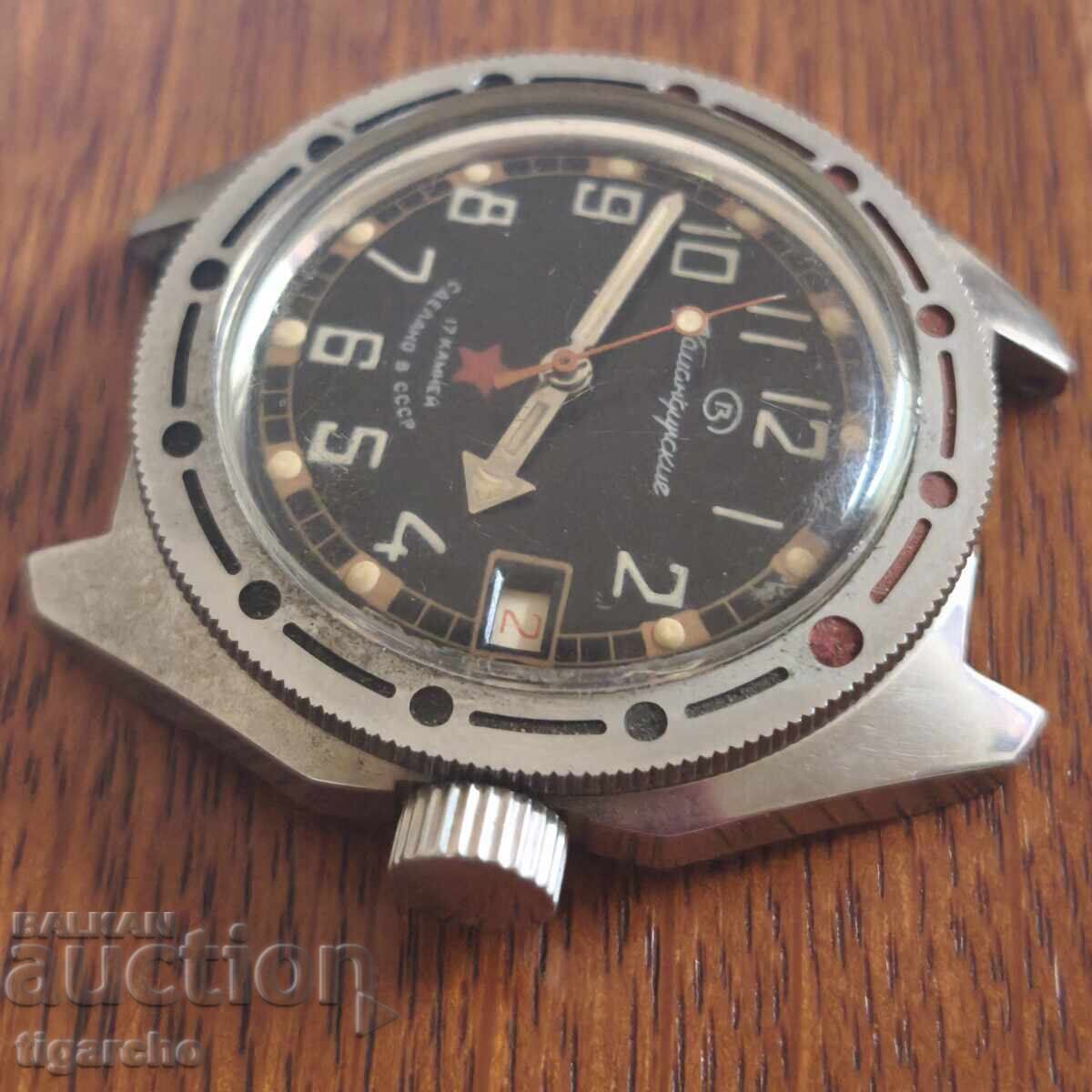 Licitație Ceas Vostok Komandirskie