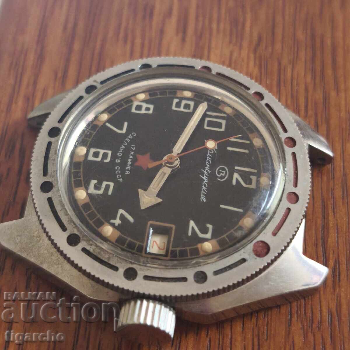 Livrarea Ceas Vostok Komandirskie