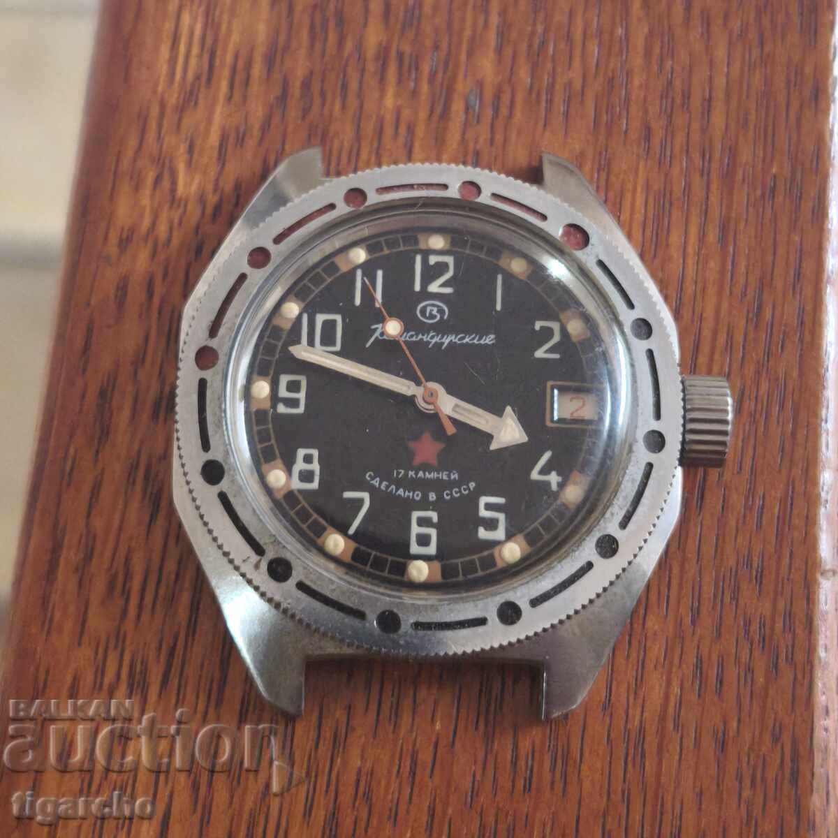Ceas Vostok Komandirskie - 7