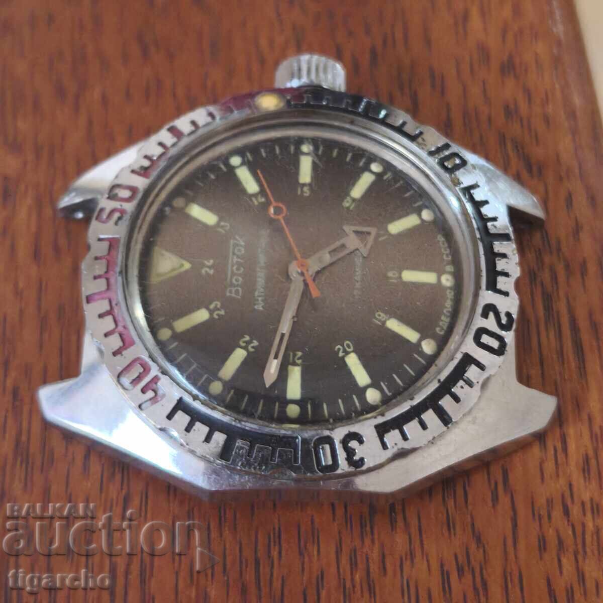 Ρολόι Vostok με τιμή 85.00 BGN | € 43.46 Ρολόι Vostok με τιμή 85.00 BGN | € 43.46