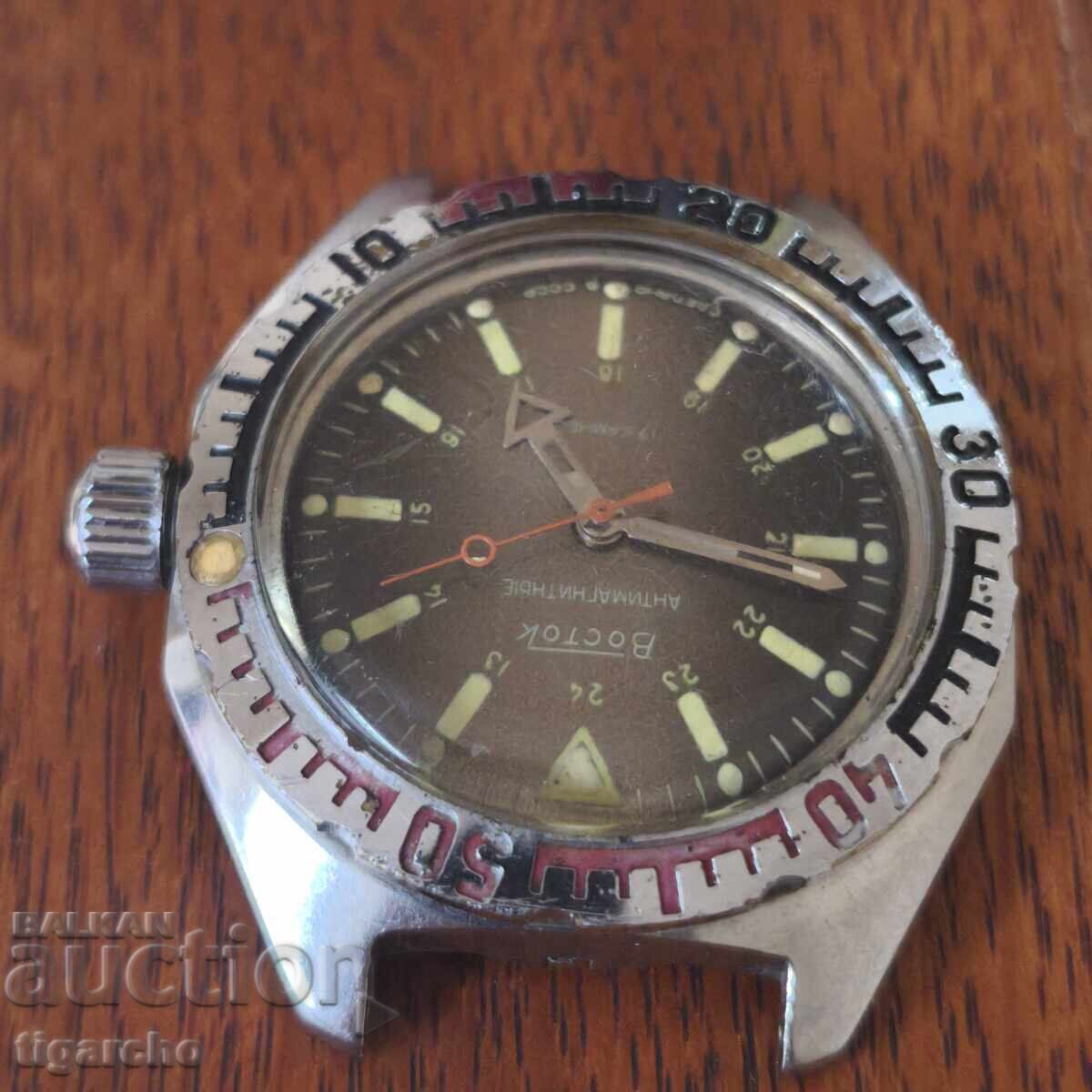 Δημοπρασία Ρολόι Vostok Δημοπρασία Ρολόι Vostok