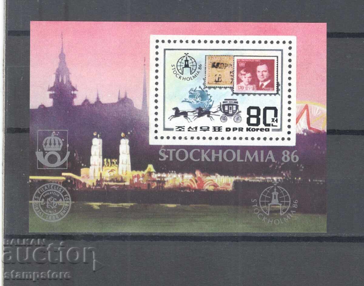 Coreea de Nord - Expoziție filatelică mondială Stockholmia-careta Coreea de Nord - Expoziție filatelică mondială Stockholmia-careta