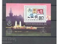 North Korea - World Philatelic Exhibition Stockholm-carriage