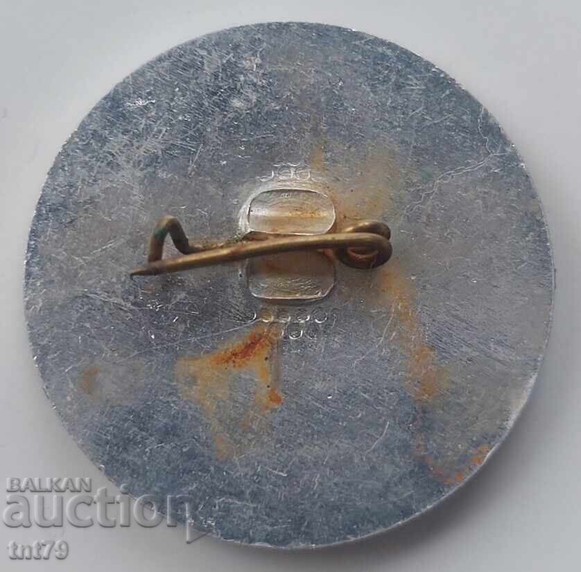 Znachka: 30 g. Fabrica de ascensoare Sofia (fundal alb) cu preț € 1.60 | 3.13 BGN