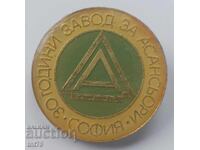 Znachka: 30 g. Fabrica de ascensoare Sofia (fundal alb)