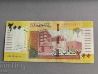 Банкнота - Судан - 200 паунда UNC | 2019г.