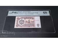 1 ΛΕΒ 1974 PMG 68 EPQ - ΣΕΞ ΨΗΦΙΑ