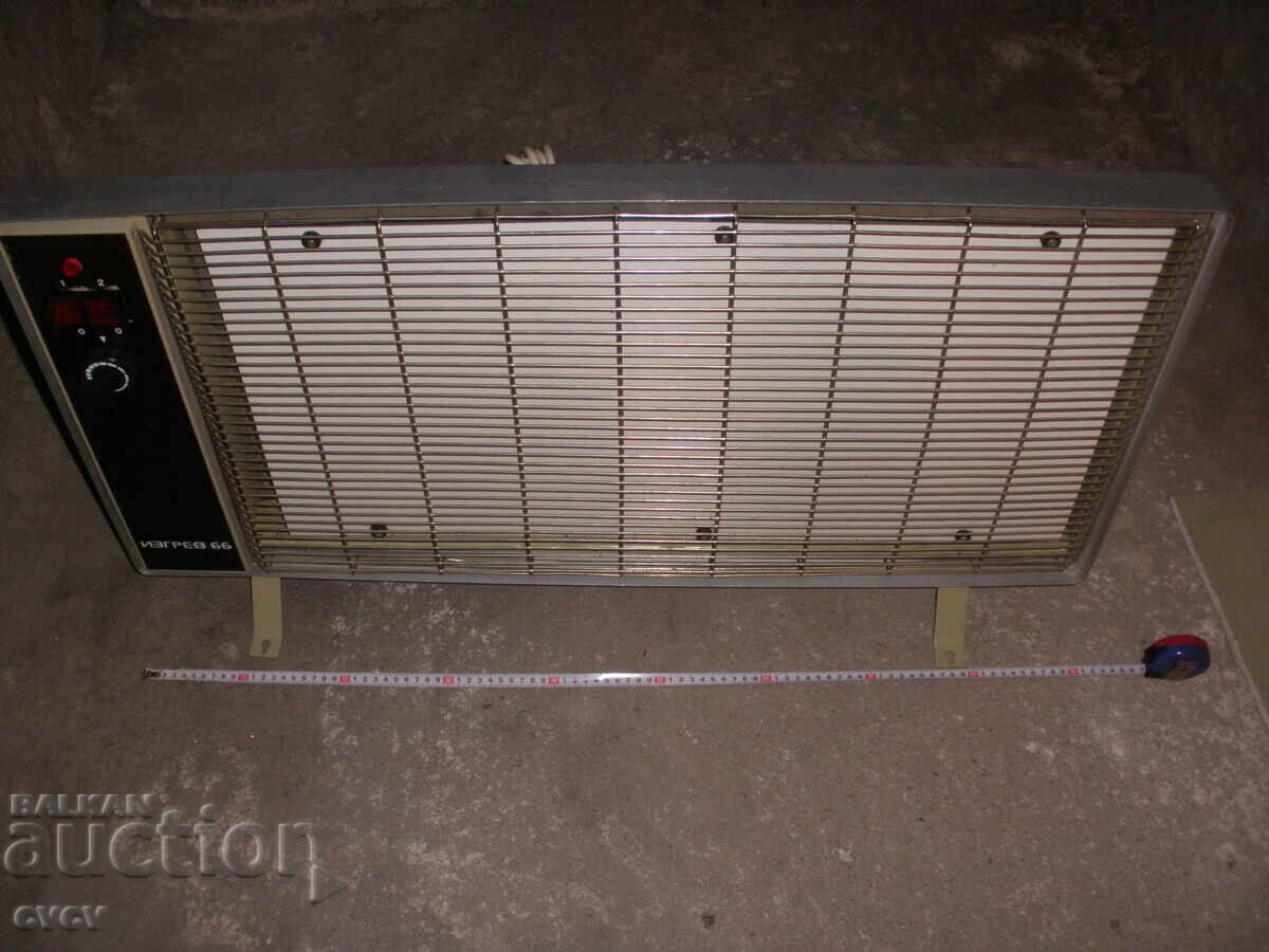 Δημοπρασία Φούρνος - Λειτουργικός - Β.Ζ.Κ Δημοπρασία Φούρνος - Λειτουργικός - Β.Ζ.Κ