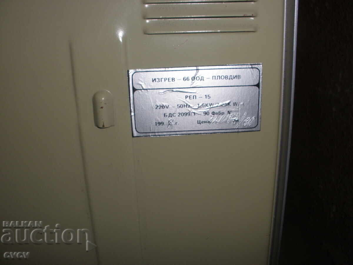 Φούρνος - Λειτουργικός - Β.Ζ.Κ - 5 Φούρνος - Λειτουργικός - Β.Ζ.Κ - 5