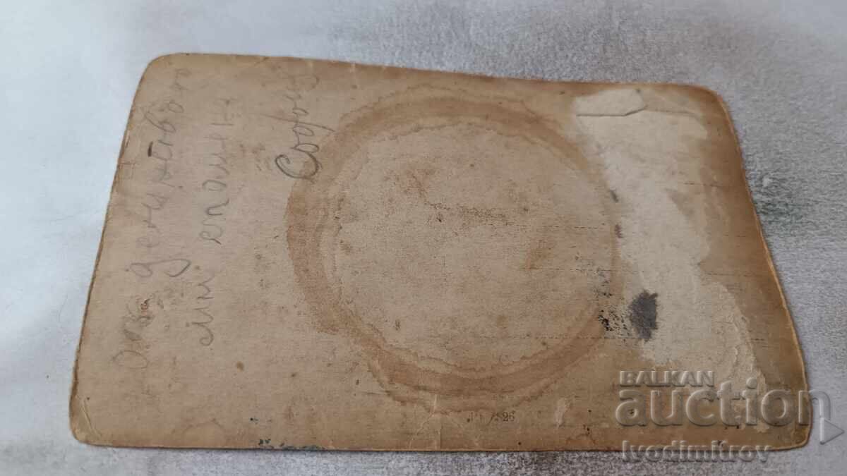 Fotografie Trei fetițe mici cu preț 1.65 BGN | € 0.84 Fotografie Trei fetițe mici cu preț 1.65 BGN | € 0.84